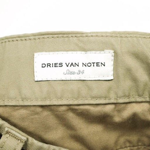 Dries Van Noten Dries Van Noten Dries Van Noten PULIAN SH BIS 8131 W.W.PANTS Cotton Shorts Textile Shorts 241-010948-8131-103 DUTY FREE for USA Size ONE SIZE - 8 Thumbnail