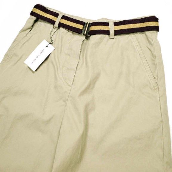 Dries Van Noten Dries Van Noten Dries Van Noten PULIAN SH BIS 8131 W.W.PANTS Cotton Shorts Textile Shorts 241-010948-8131-103 DUTY FREE for USA Size ONE SIZE - 5 Thumbnail
