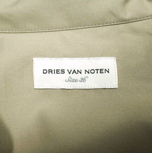 Dries Van Noten Dries Van Noten Dries Van Noten CLICK 8329 W.W.SHIRT Cotton Shirt Textile Tops 241-010752-8329-101 DUTY FREE for USA Size ONE SIZE - 10 Thumbnail