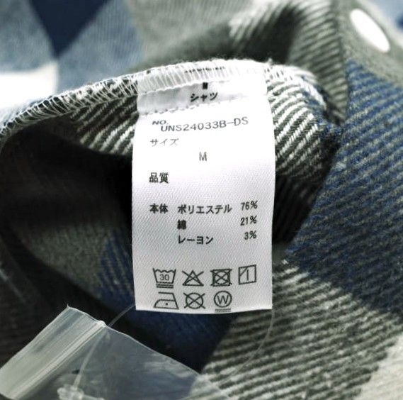Other Other Danke Schon FLANNEL DAMAGE SHIRTS BLOCK Polyester Cotton Rayon Shirt Textile Tops UNS24033B-DS DUTY FREE for USA Size ONE SIZE - 8 Thumbnail