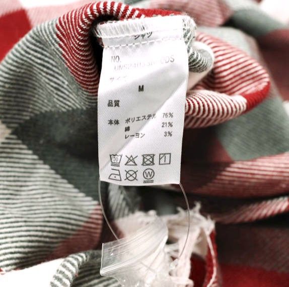 Other Other Danke Schon FLANNEL DAMAGE SHIRTS BLOCK Blended Long Sleeve Shirt Textile Tops UNS24033B-0DS DUTY FREE for USA Size ONE SIZE - 8 Thumbnail