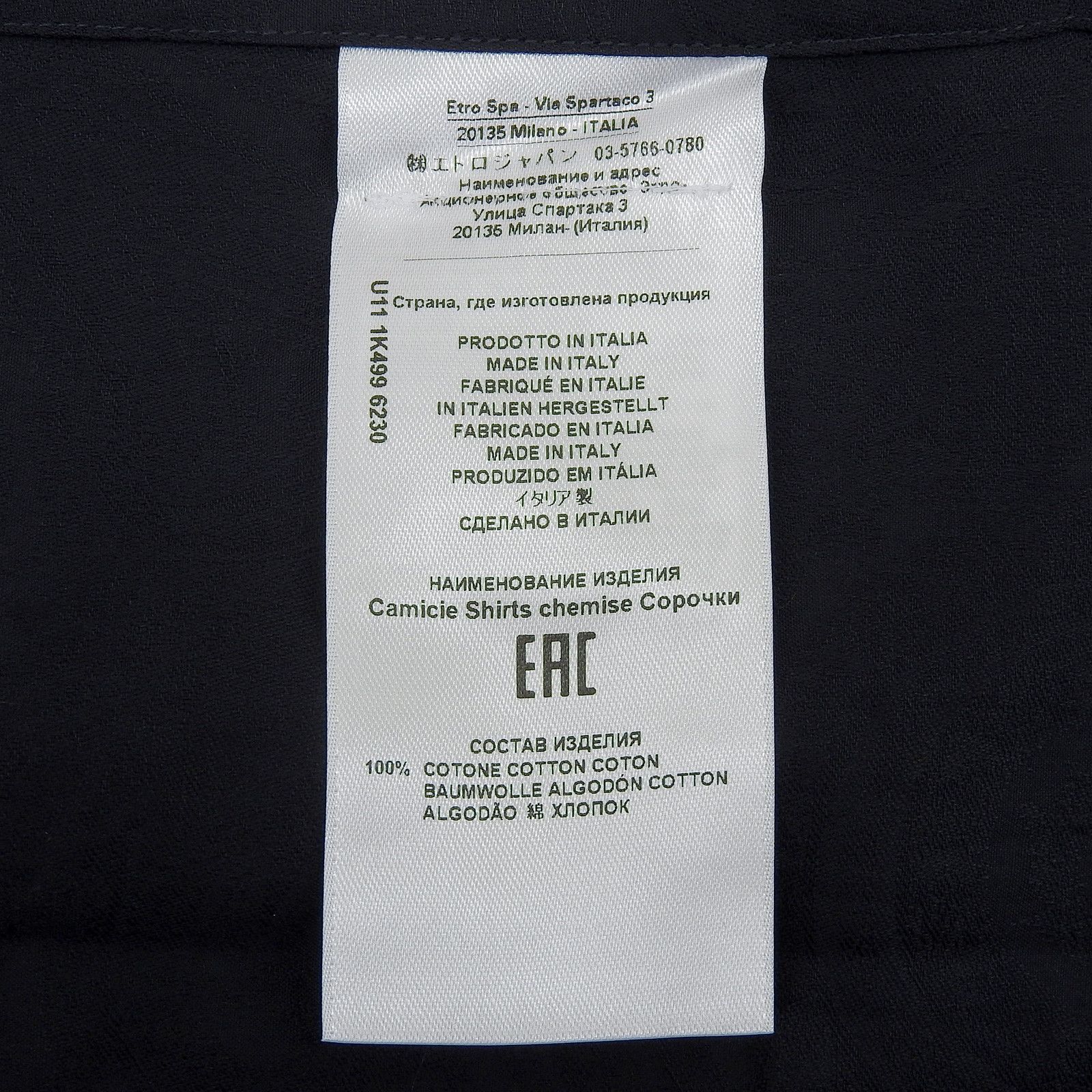 Etro ETRO Long Sleeve Shirt Cotton Shirt Textile Dress Shirt 211-1K499-6230 DUTY FREE for USA