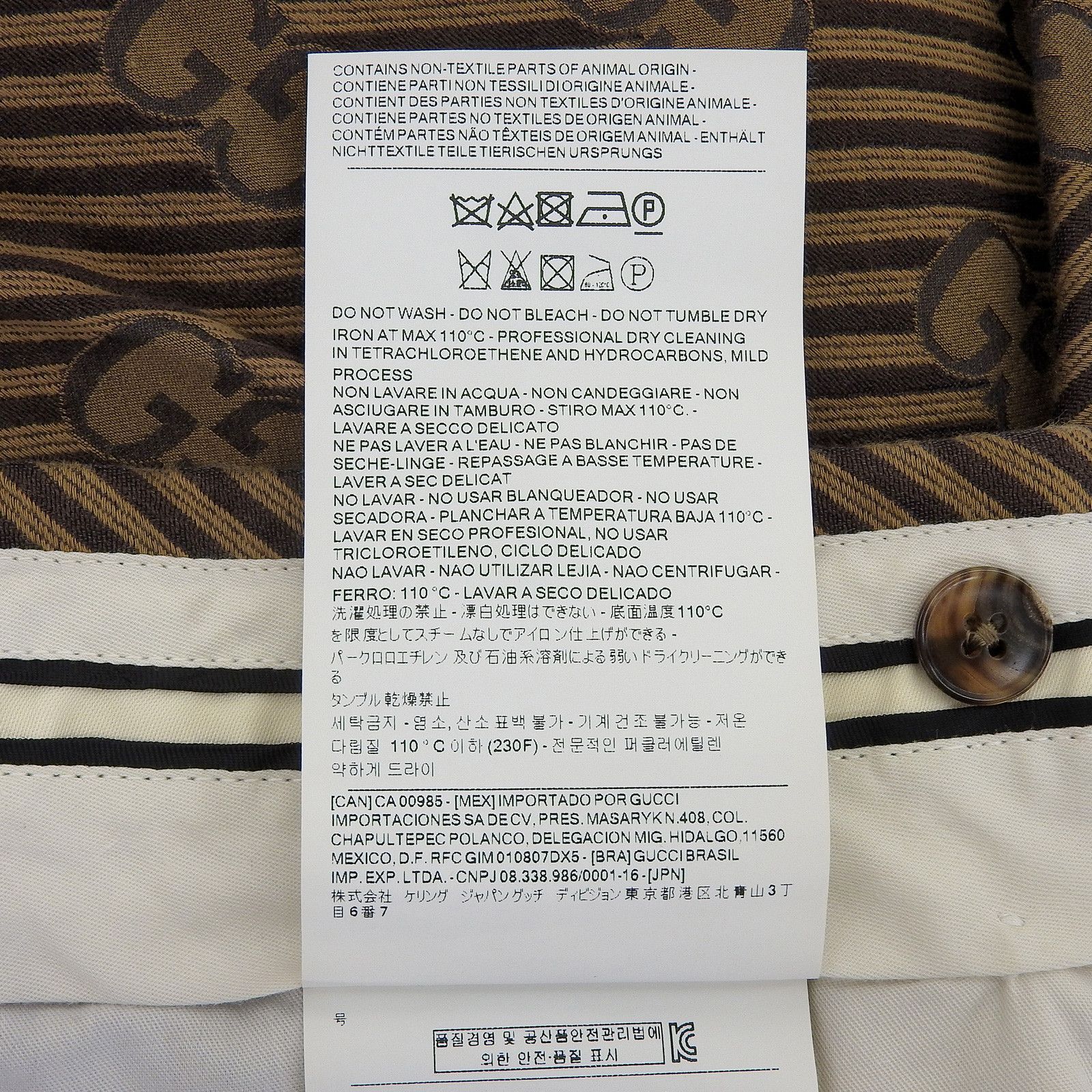 Gucci Gucci Gucci GG logo stripe pattern Cotton Silk Pants Textile Pants 630062 DUTY FREE for USA Size ONE SIZE - 7 Thumbnail