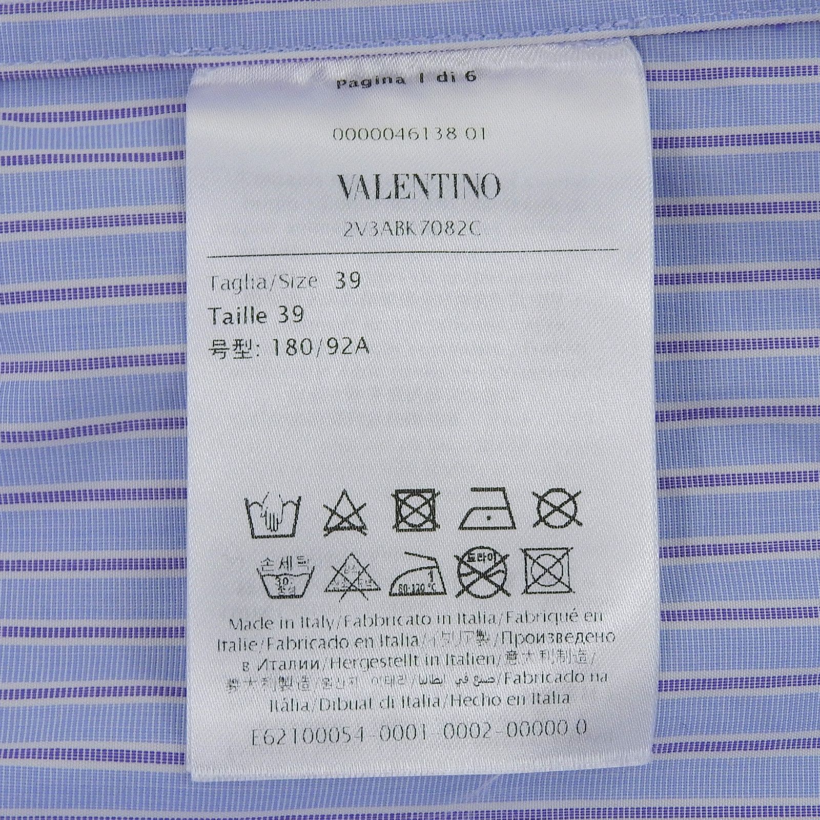 Valentino Valentino Valentino Long Sleeve Cotton Shirt Textile Dress Shirt 2V3ABK7082C DUTY FREE for USA Size ONE SIZE - 6 Thumbnail