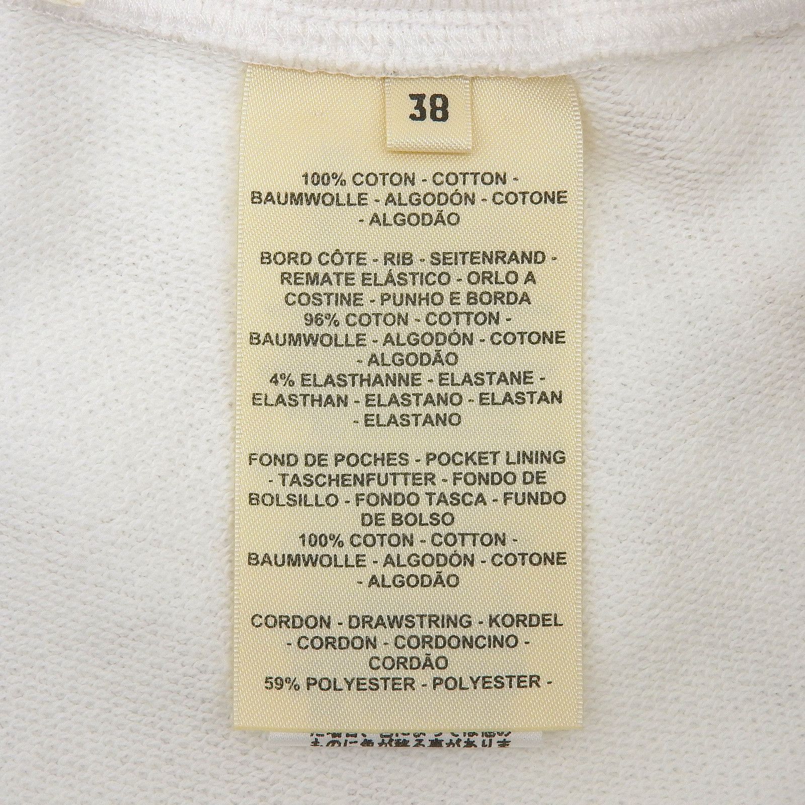 Hermes Hermes Hermès Do Re Boucles Cotton Shorts 38 Textile Shorts DUTY FREE for USA Size ONE SIZE - 6 Thumbnail