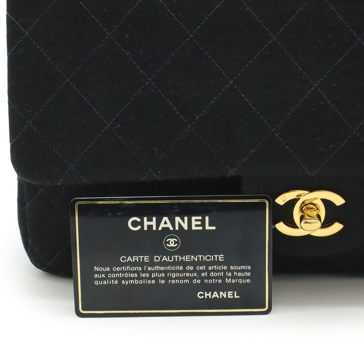 Chanel Chanel Chanel Matelasse 2.55 Cotton 2way Shoulder Bag Textile Shoulder Bag A01112 DUTY FREE for USA Size ONE SIZE - 9 Thumbnail