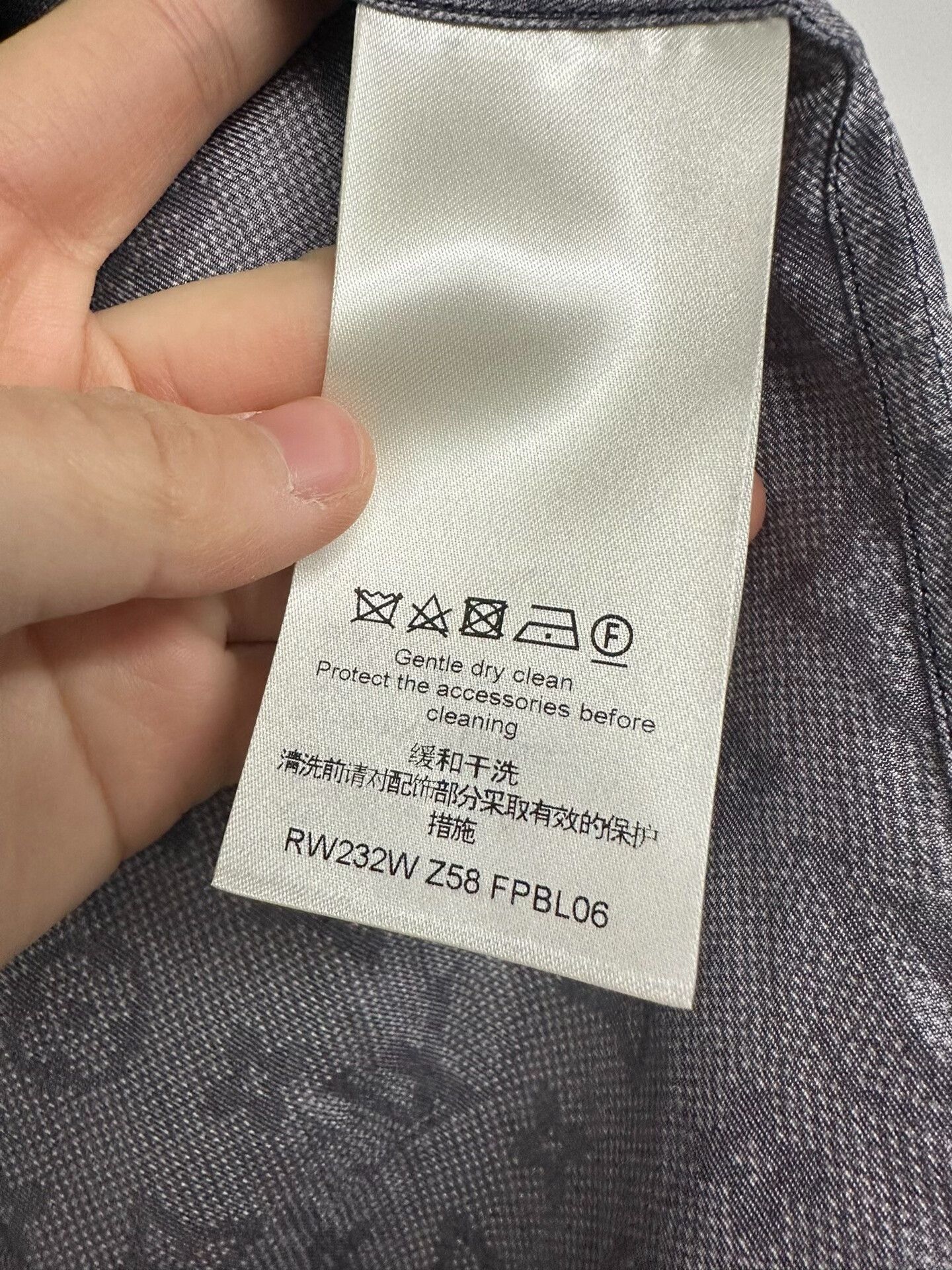 Louis Vuitton Louis Vuitton All-Over Print Shirt Size US XXS / EU 40 - 8 Thumbnail