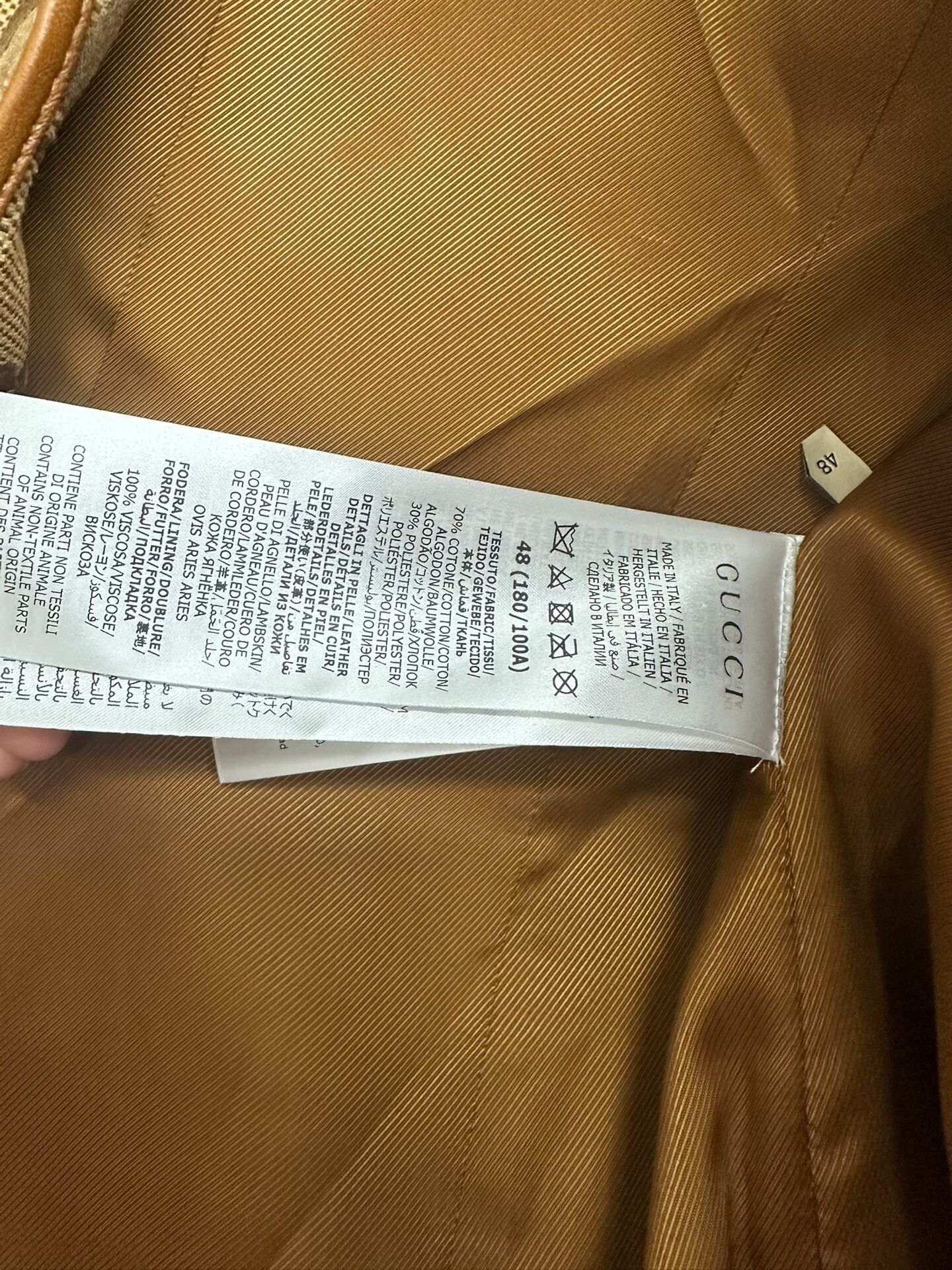 Gucci Gucci All-Over Print Coat Size US M / EU 48-50 / 2 - 7 Thumbnail
