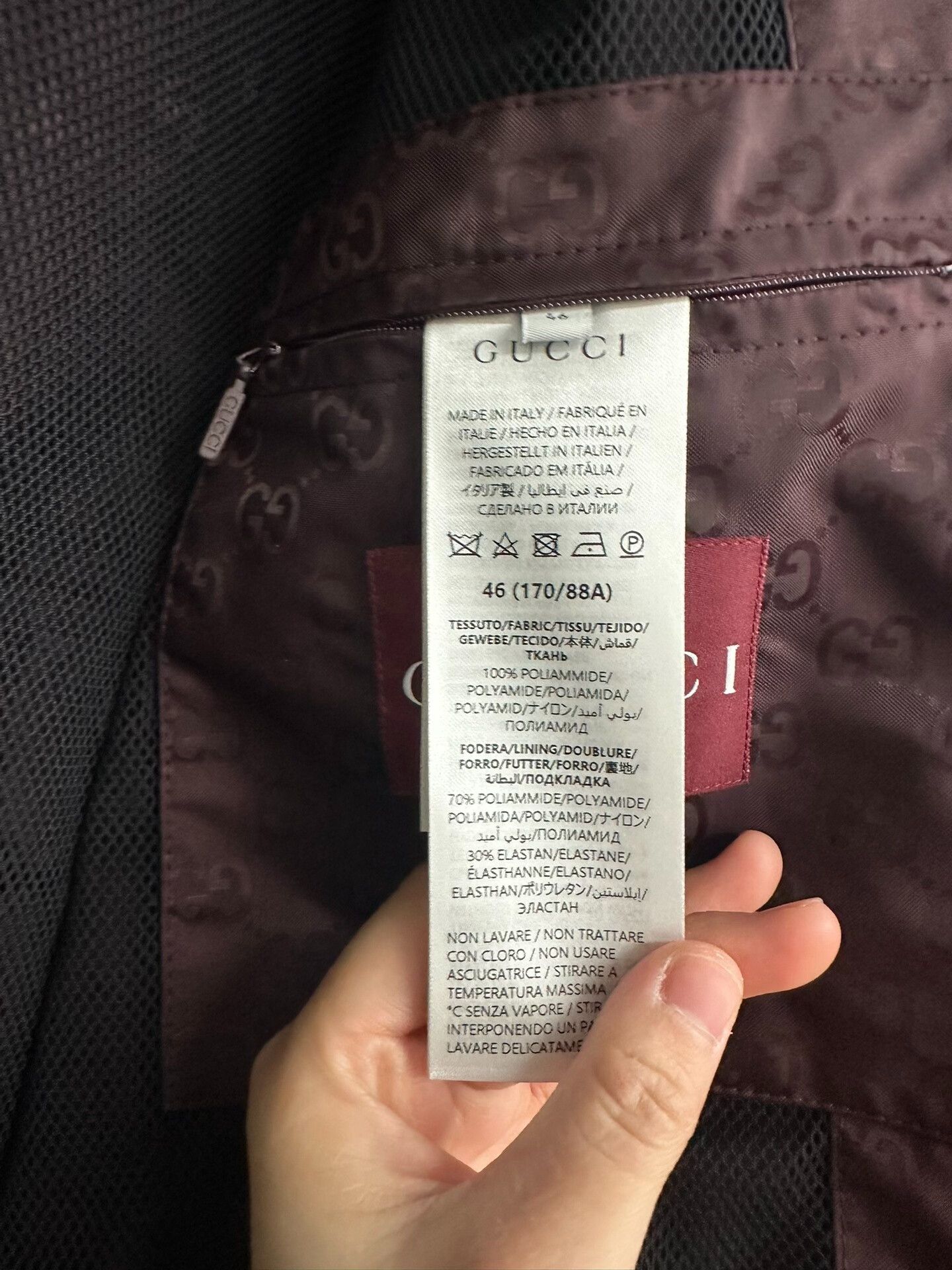 Gucci Gucci All-Over Print Jacket Size US S / EU 44-46 / 1 - 4 Thumbnail