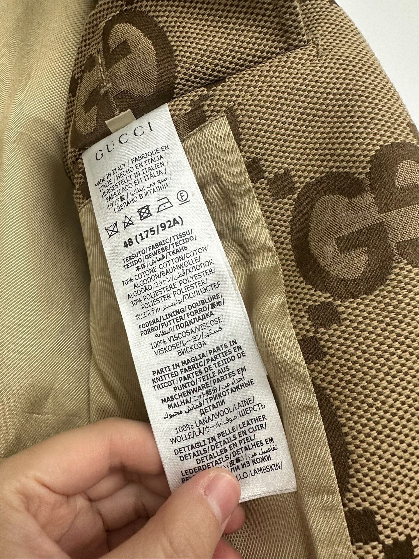 Gucci Gucci All-Over Print Jacket Size US M / EU 48-50 / 2 - 3 Thumbnail