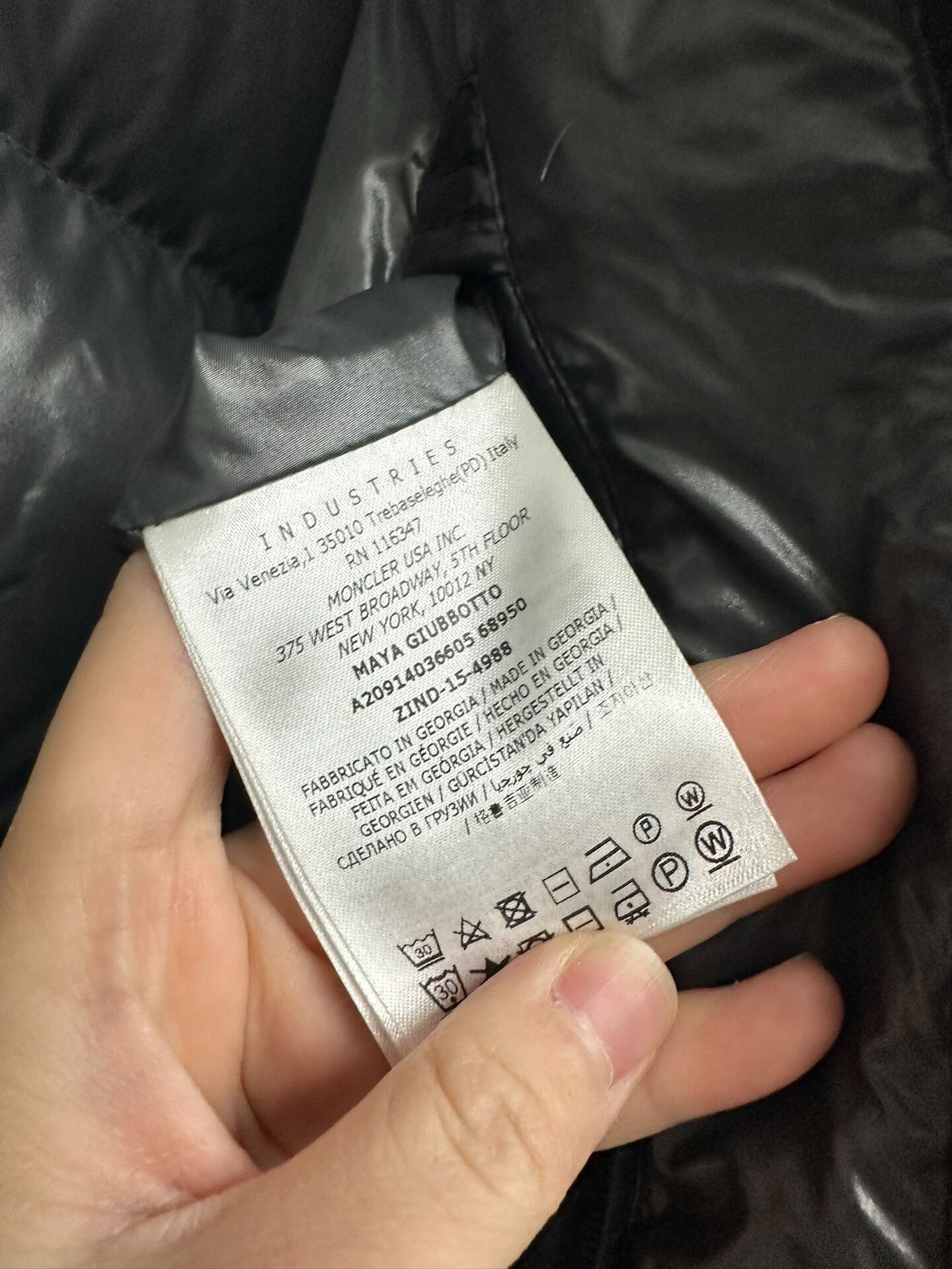 Moncler Moncler Maya 2 Down Jacket Size US M / EU 48-50 / 2 - 6 Thumbnail