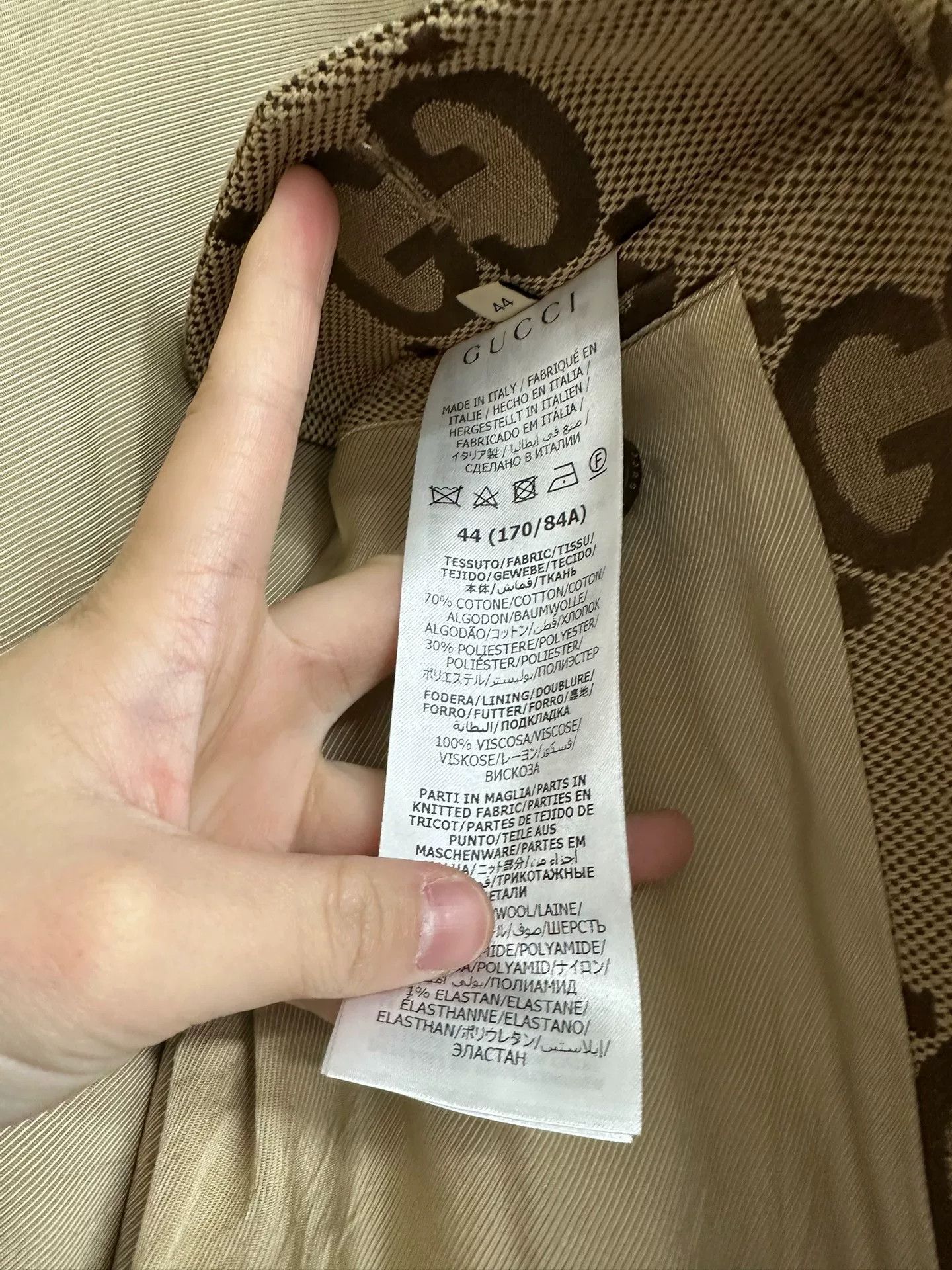 Gucci Gucci All-Over Print Coat Size US S / EU 44-46 / 1 - 4 Thumbnail