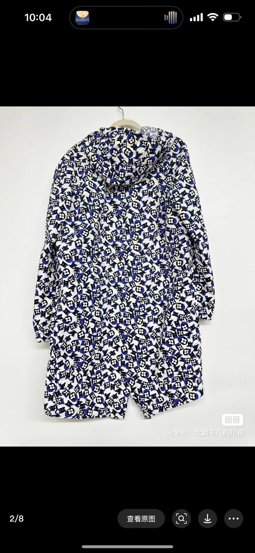Louis Vuitton Louis Vuitton Monogram Print Jacket Size S / US 4 / IT 40 - 2 Thumbnail