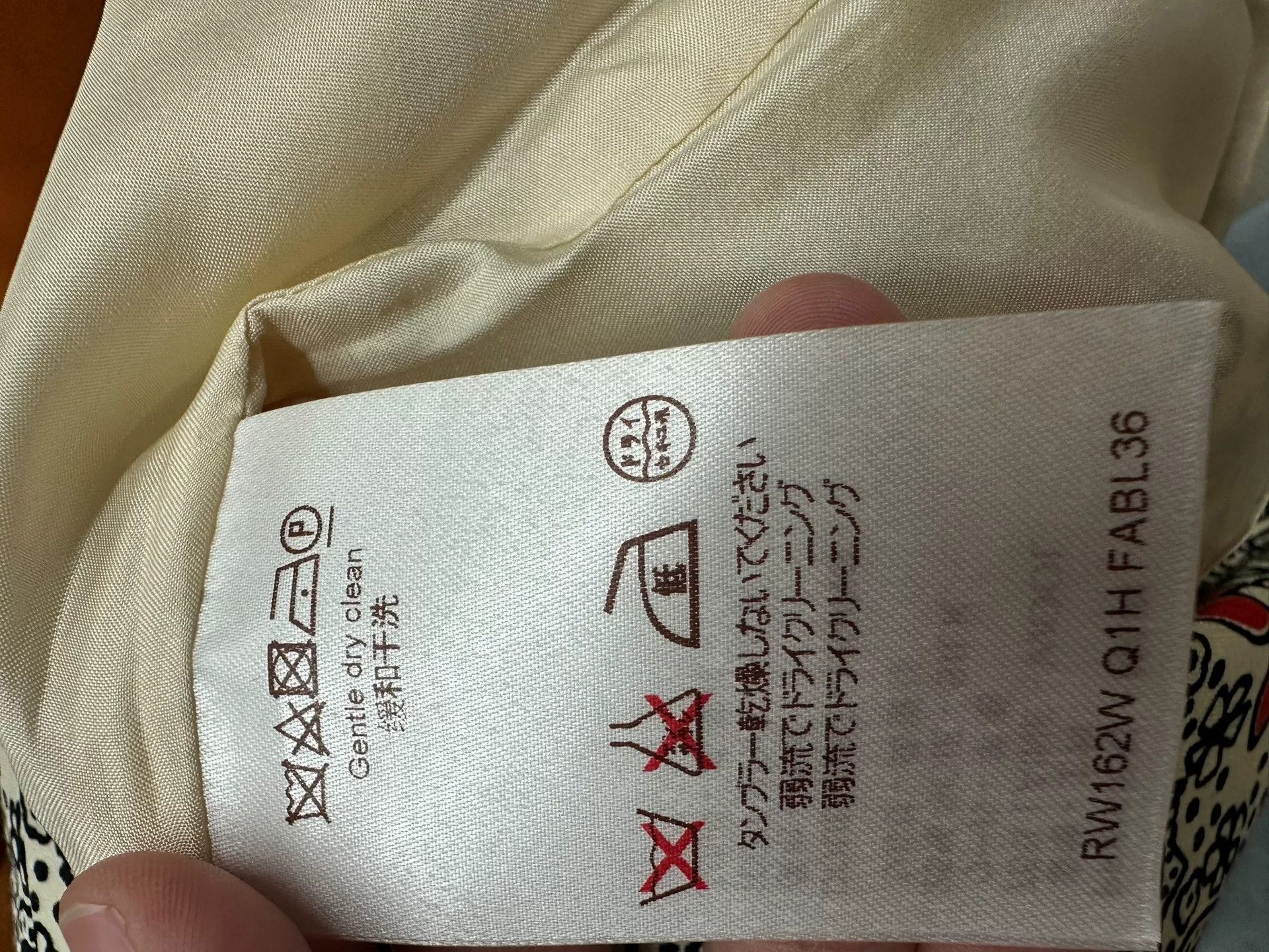 Louis Vuitton Louis Vuitton All-Over Print Short-Sleeve Size S / US 4 / IT 40 - 5 Thumbnail