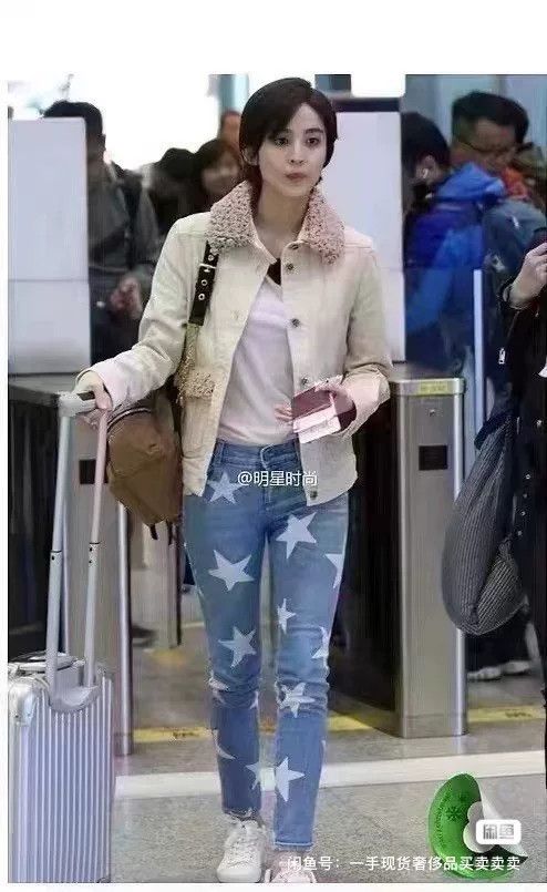 Chanel Chanel Classic Denim Jacket Size S / US 4 / IT 40 - 9 Thumbnail