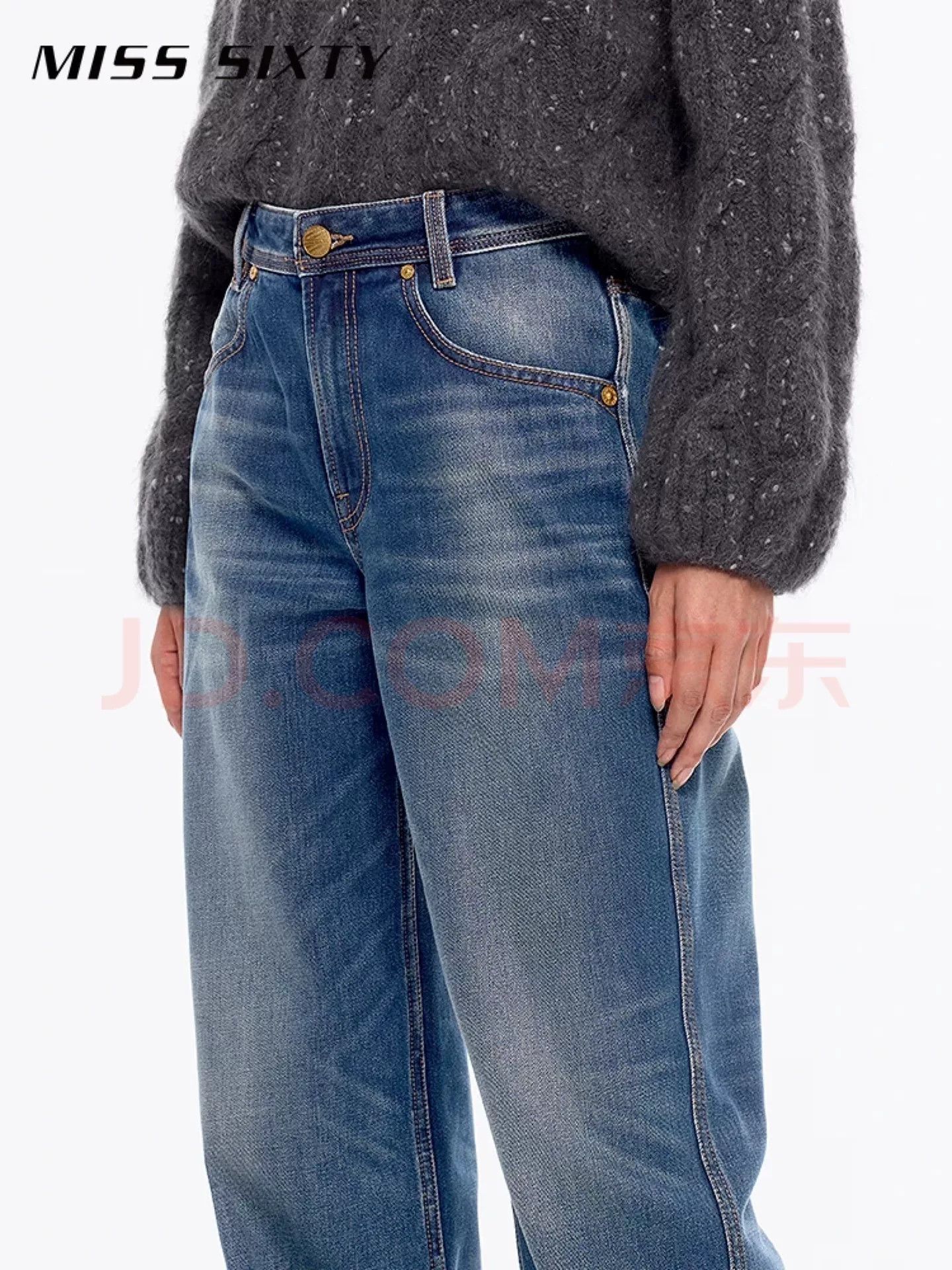 Miss Sixty MISS SIXTY Cashmere Blend Straight Jeans Size 25" / US 0 / IT 36 - 3 Thumbnail