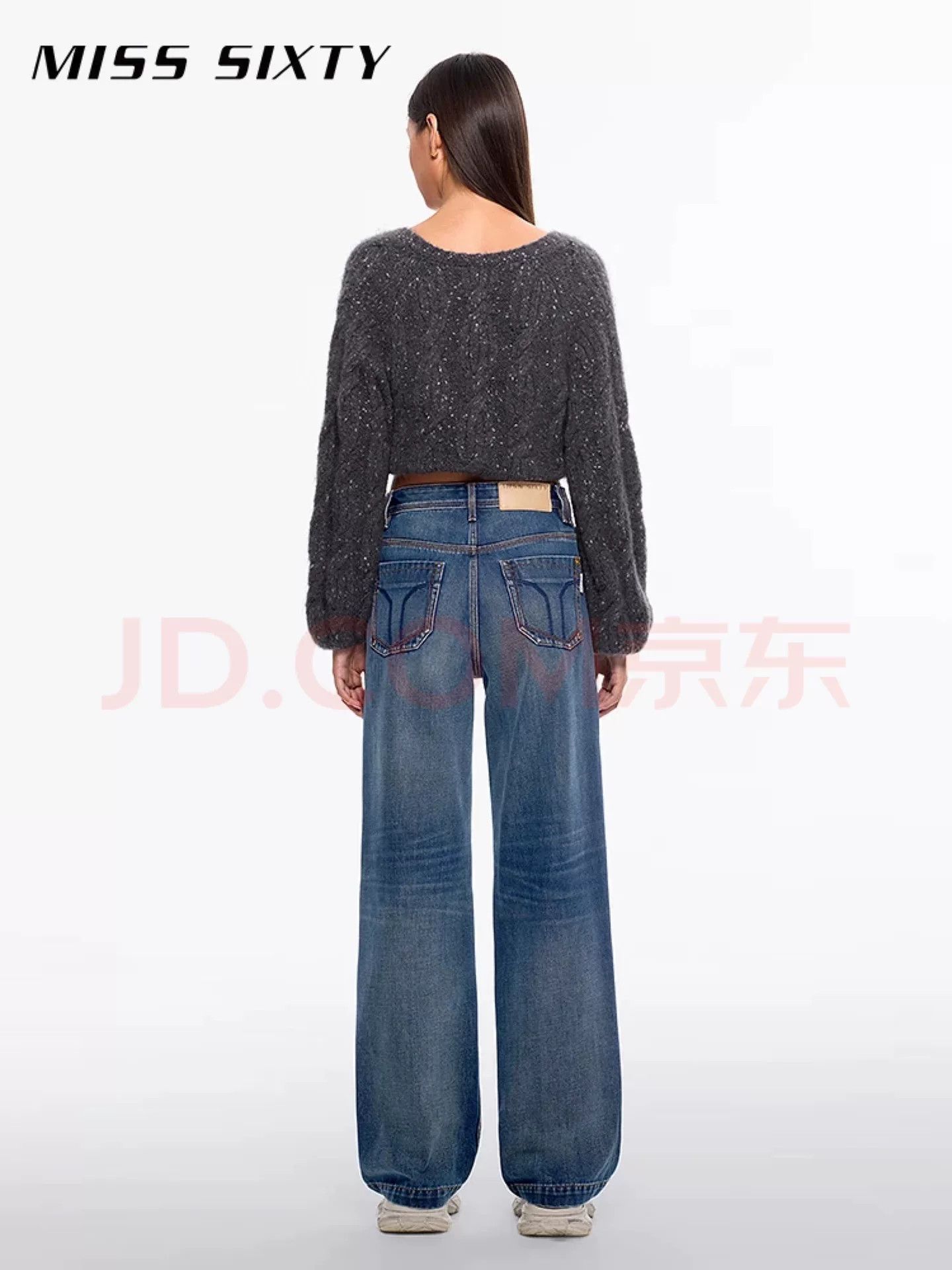 Miss Sixty MISS SIXTY Cashmere Blend Straight Jeans Size 25" / US 0 / IT 36 - 4 Thumbnail