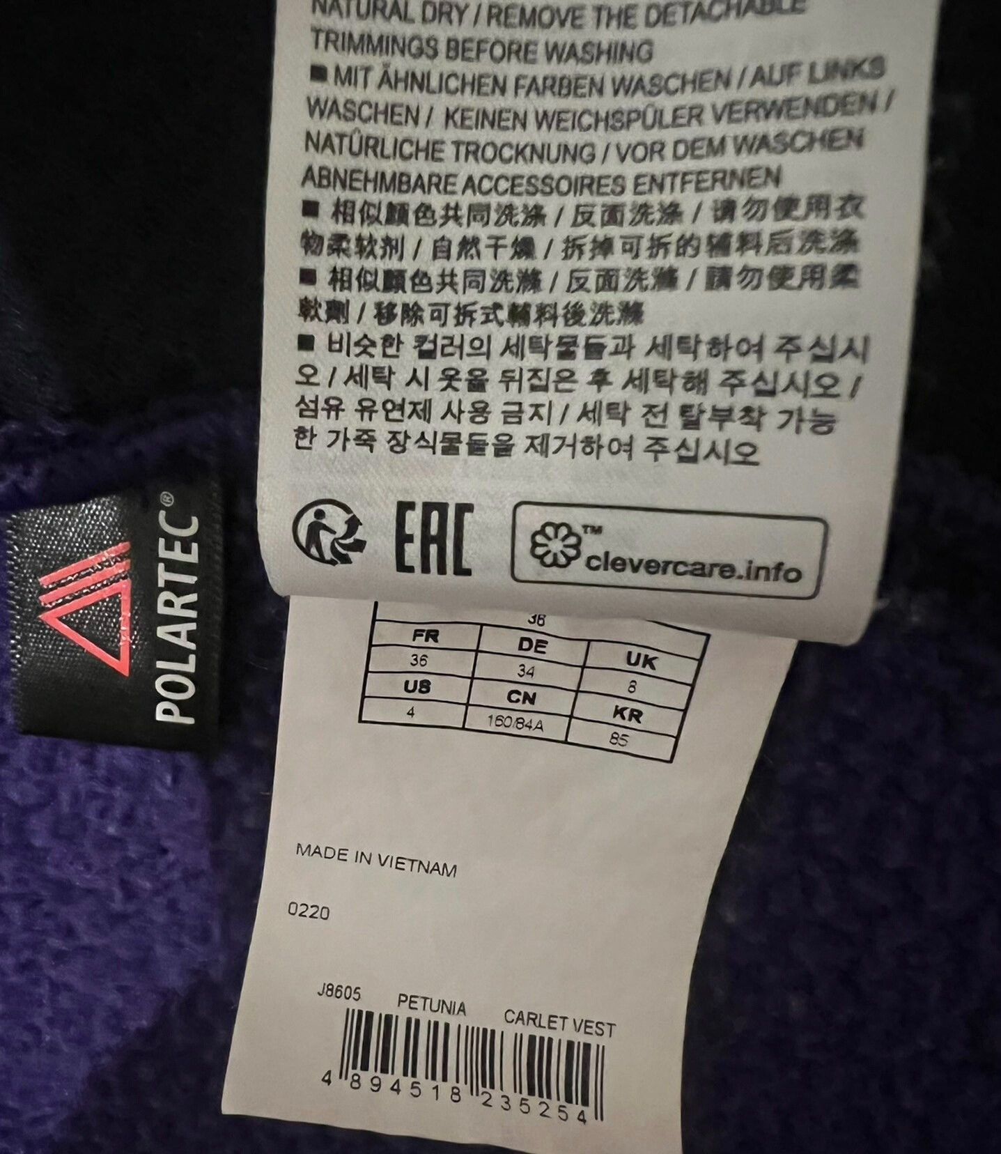 Aigle Aigle Women's Purple Vest Size 36 Size XS / US 0-2 / IT 36-38 - 7 Thumbnail