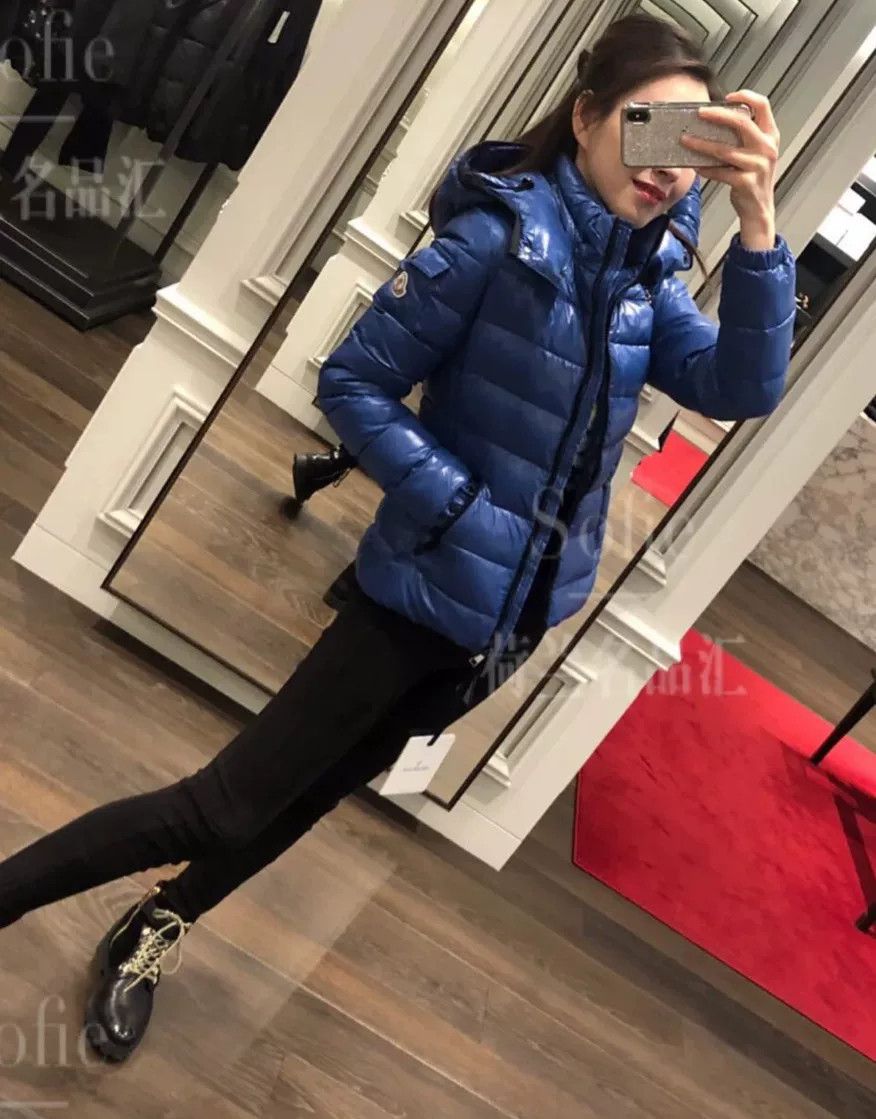 Moncler Moncler Bady Down Jacket Limited Color Size XS / US 0-2 / IT 36-38 - 6 Thumbnail