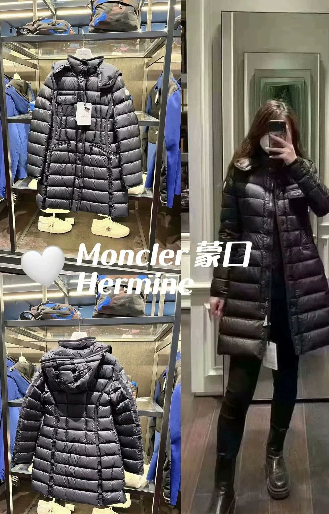 Moncler Moncler Mid-Length Down Jacket Size XS / US 0-2 / IT 36-38 - 4 Thumbnail