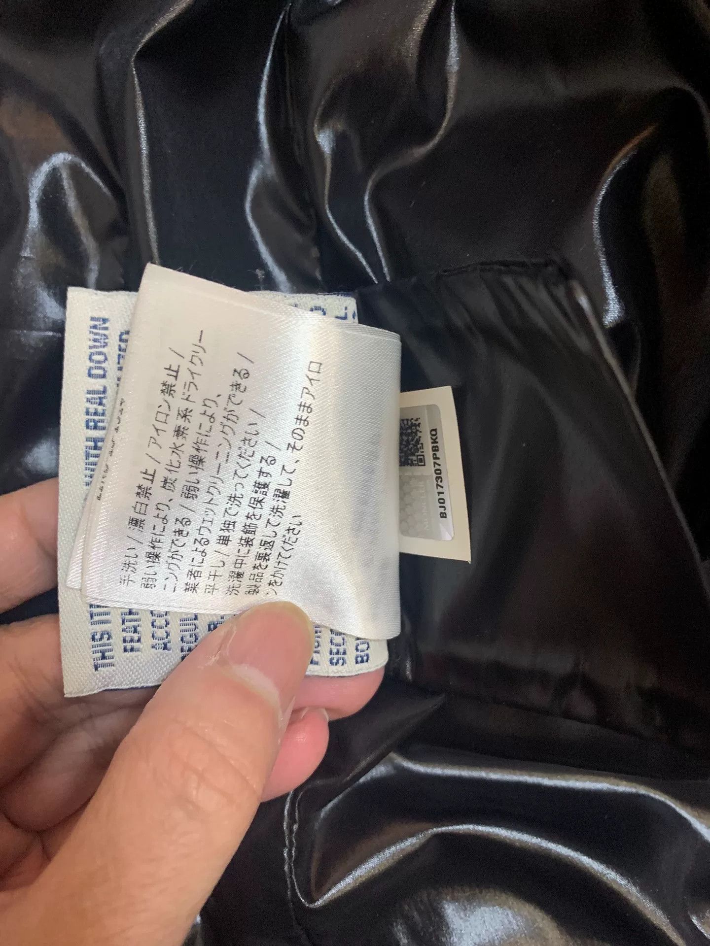 Moncler Moncler Women's Down Jacket Size XS / US 0-2 / IT 36-38 - 8 Thumbnail