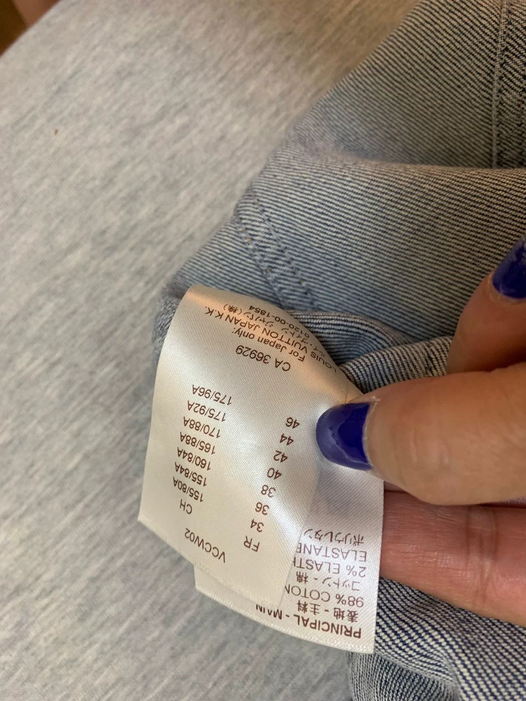 Louis Vuitton LV Denim Jacket Size 36 Size XS / US 0-2 / IT 36-38 - 9 Thumbnail