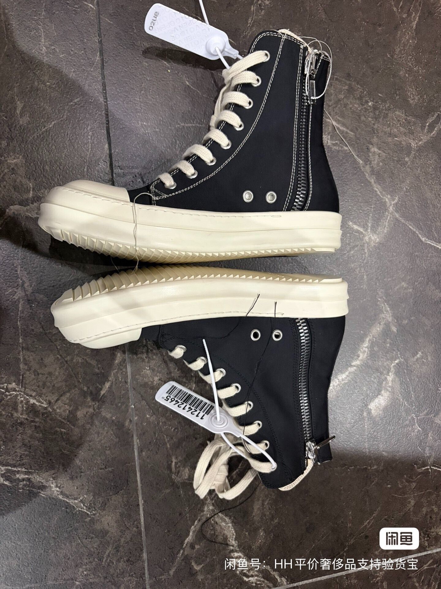 Rick Owens Drkshdw Rick Owens DRKSHDW Round Toe High-Top Sneakers Size US 5.5 / IT 35.5 - 2 Thumbnail