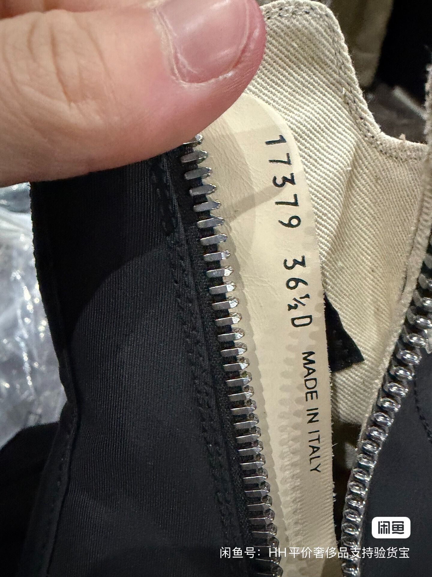 Rick Owens Drkshdw Rick Owens DRKSHDW Round Toe High-Top Sneakers Size US 5.5 / IT 35.5 - 6 Thumbnail