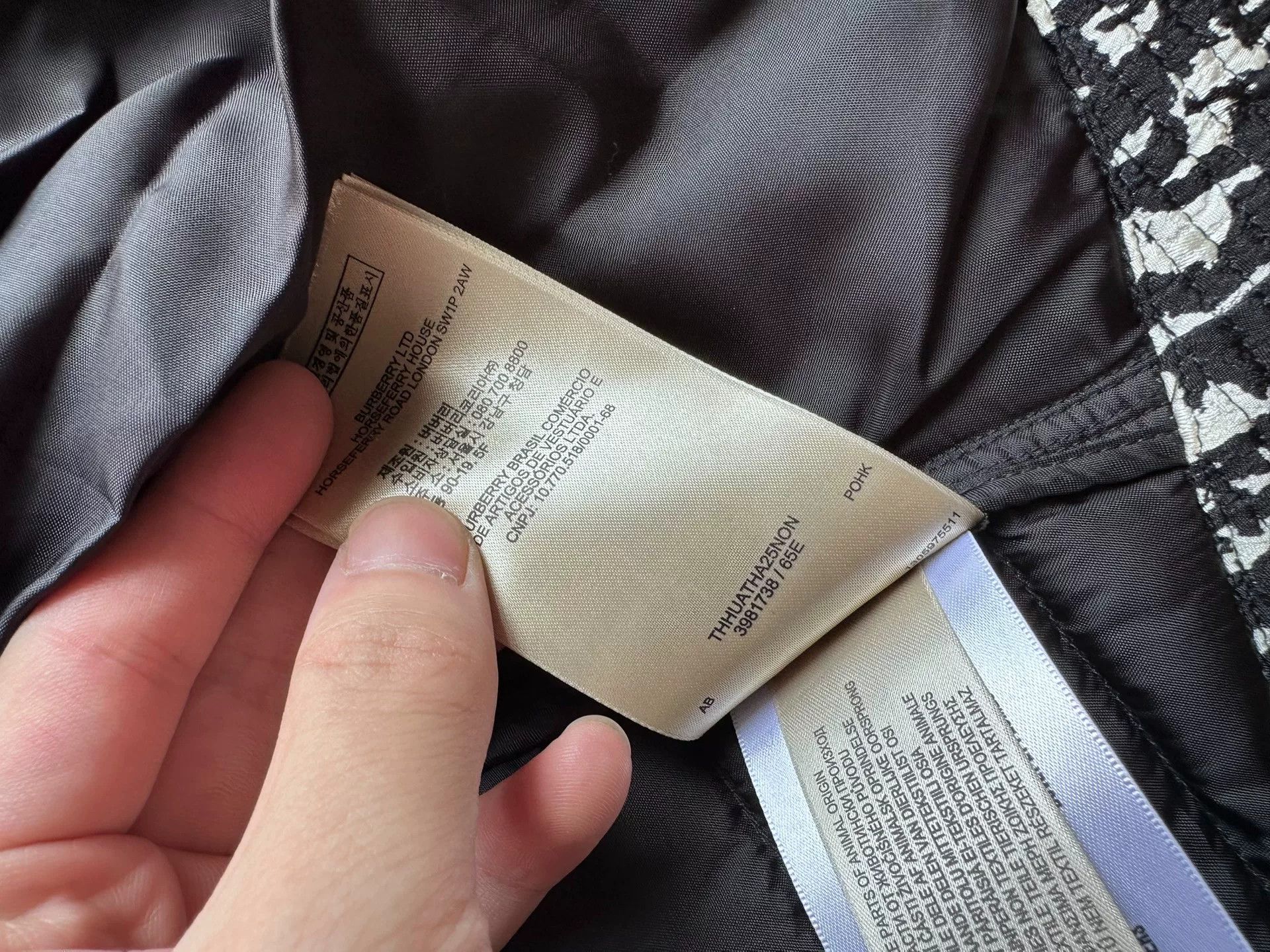 Burberry Burberry Brit Down Jacket S Size US S / EU 44-46 / 1 - 6 Thumbnail