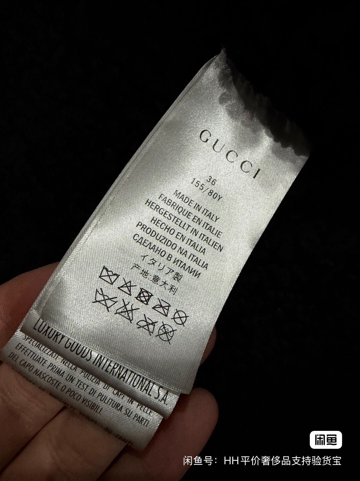 Gucci Gucci Double-Breasted Shearling Fur Coat Size XS / US 0-2 / IT 36-38 - 3 Thumbnail