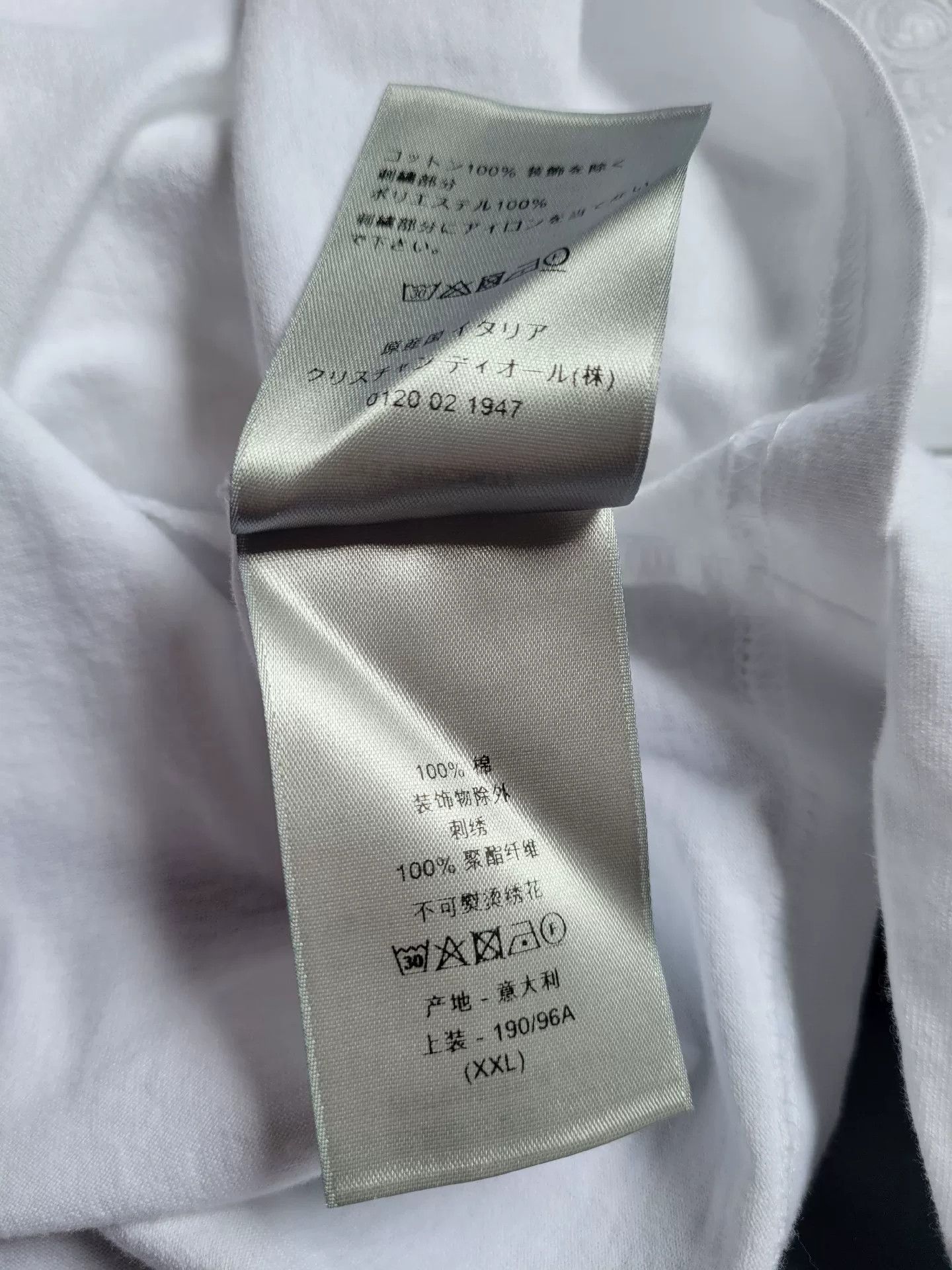 Dior White Embroidered Logo T-Shirt by Dior Size US XXL / EU 58 / 5 - 7 Thumbnail