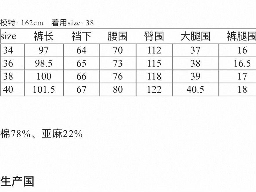 mina perhonen Akira Minagawa Denim Pants 2025-26 Size 34" / US 12 / IT 48 - 3 Thumbnail