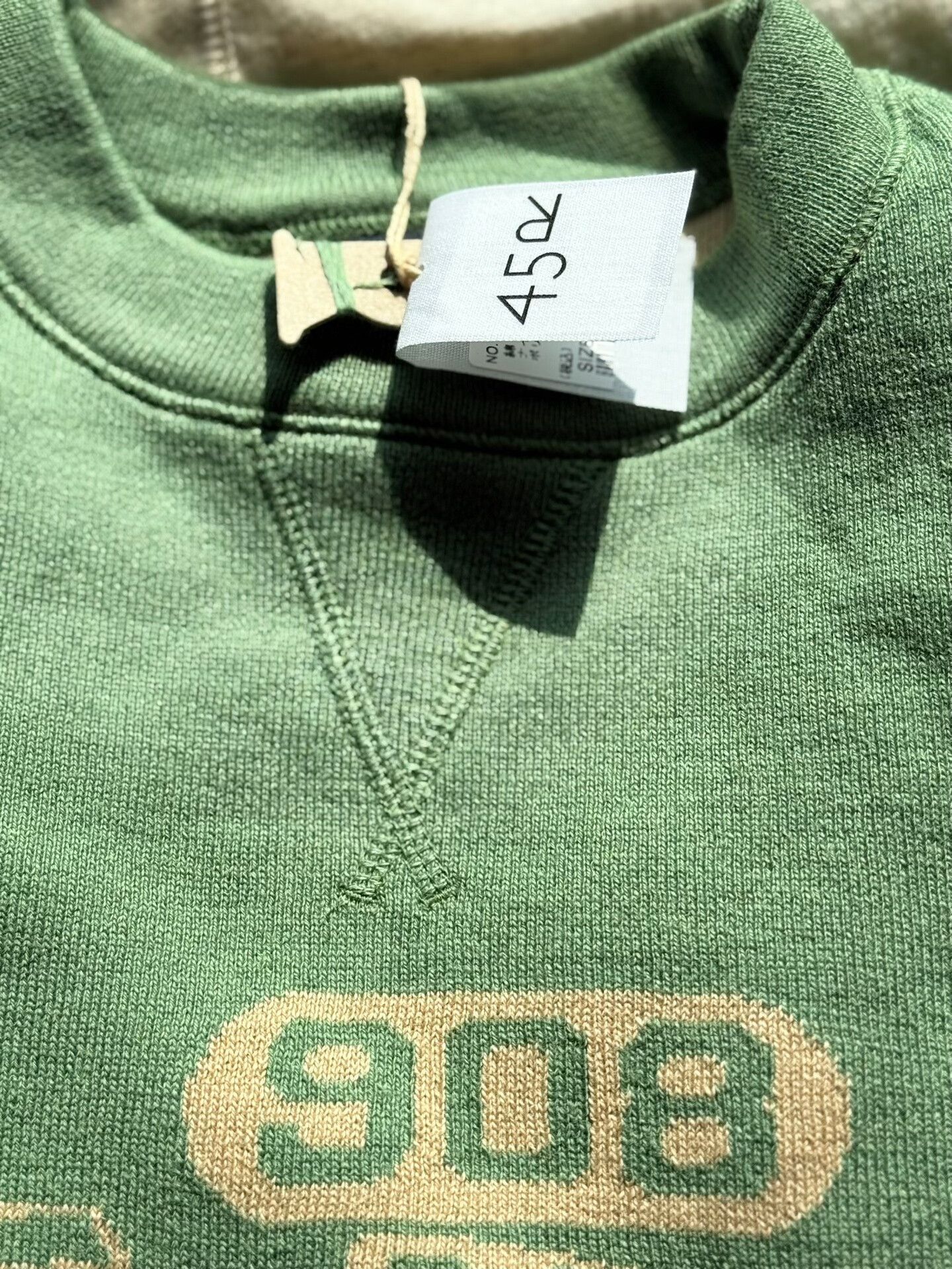 45rpm New Logo Sweatshirt in Green Size S / US 4 / IT 40 - 4 Thumbnail