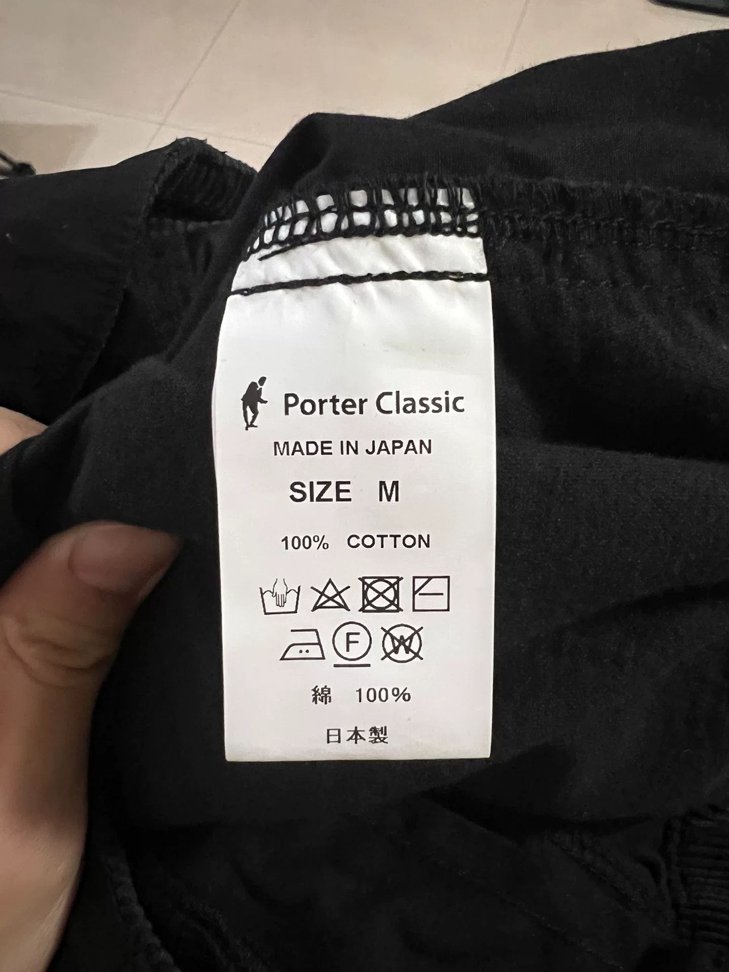 Porter Classic Porter Classic Corduroy Trousers in Black Size US 28 / EU 44 - 2 Thumbnail