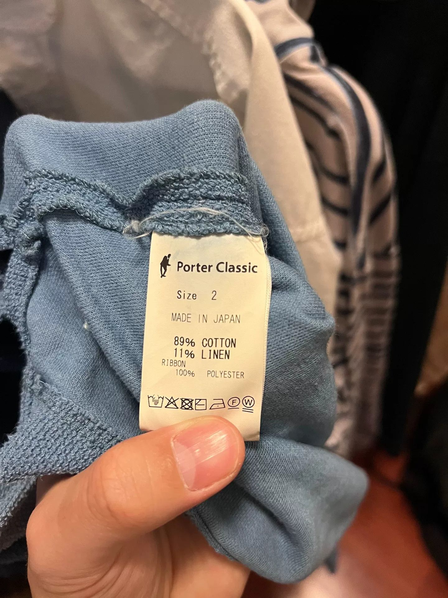 Porter Classic Porter Classic Toweling Hoodie Size US M / EU 48-50 / 2 - 4 Thumbnail