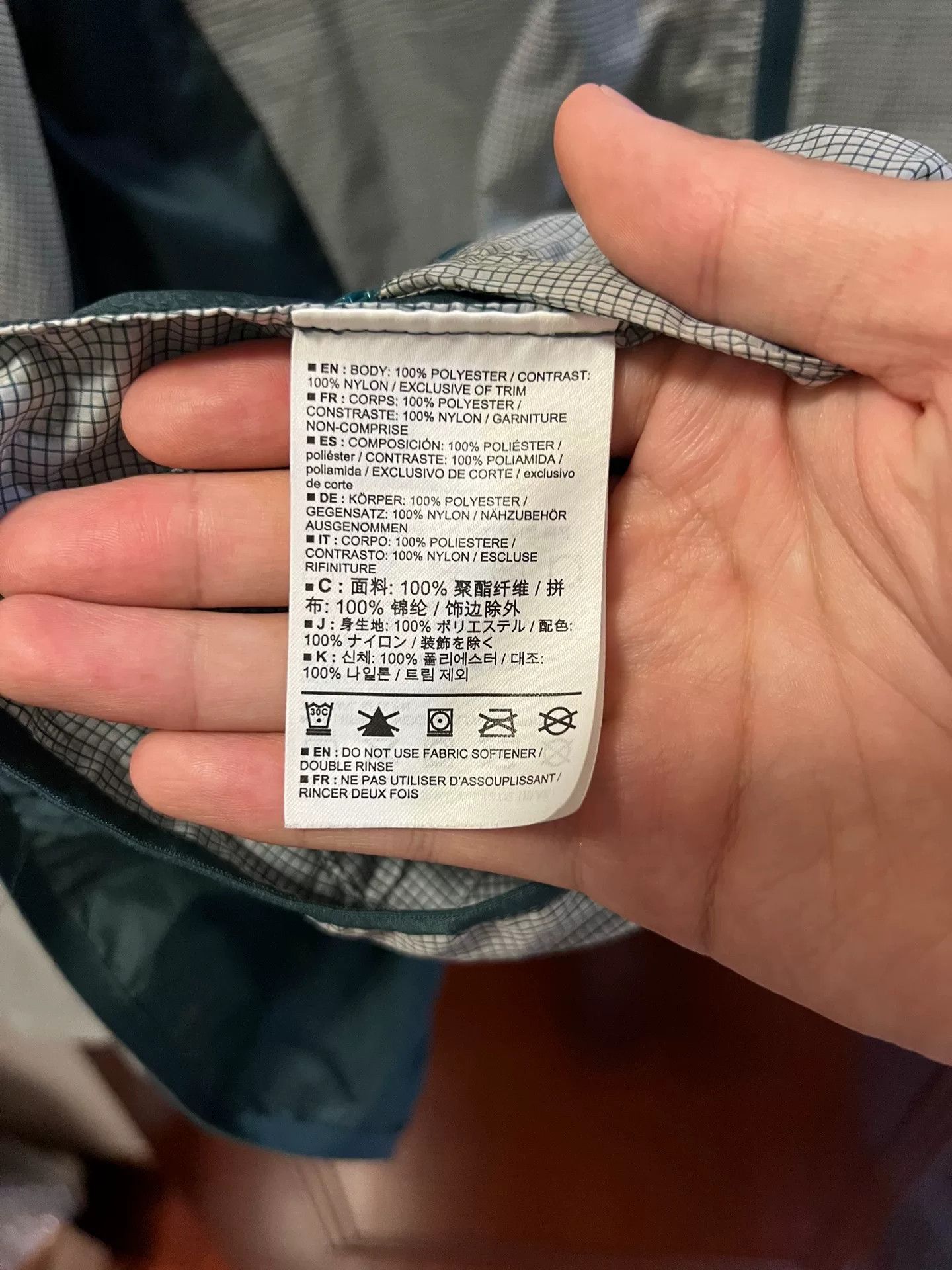 Arc'teryx Arc'teryx Lightweight Windbreaker Jacket Size US M / EU 48-50 / 2 - 5 Thumbnail
