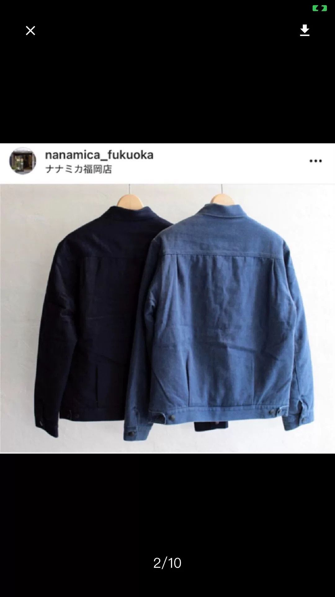 Nanamica Dock Down Jacket Nanamica Indigo Blue Size US L / EU 52-54 / 3 - 9 Thumbnail