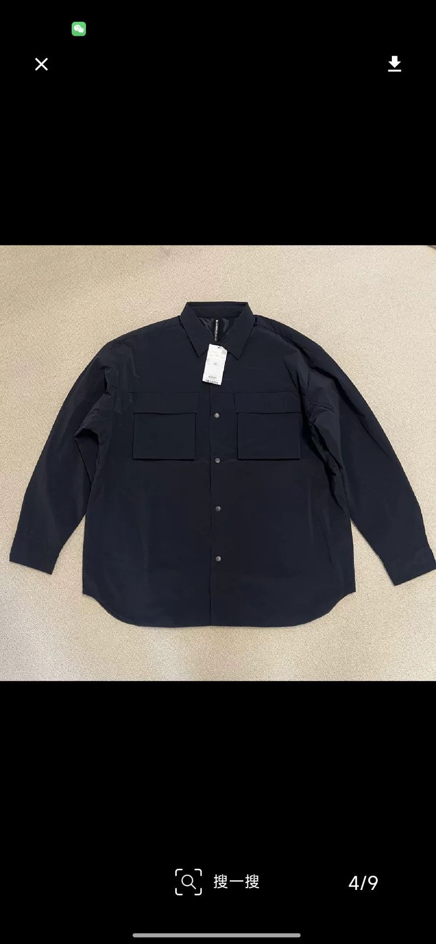 Descente Descente Allterrain Black Cotton Shirt Jacket Size US L / EU 52-54 / 3 - 5 Thumbnail