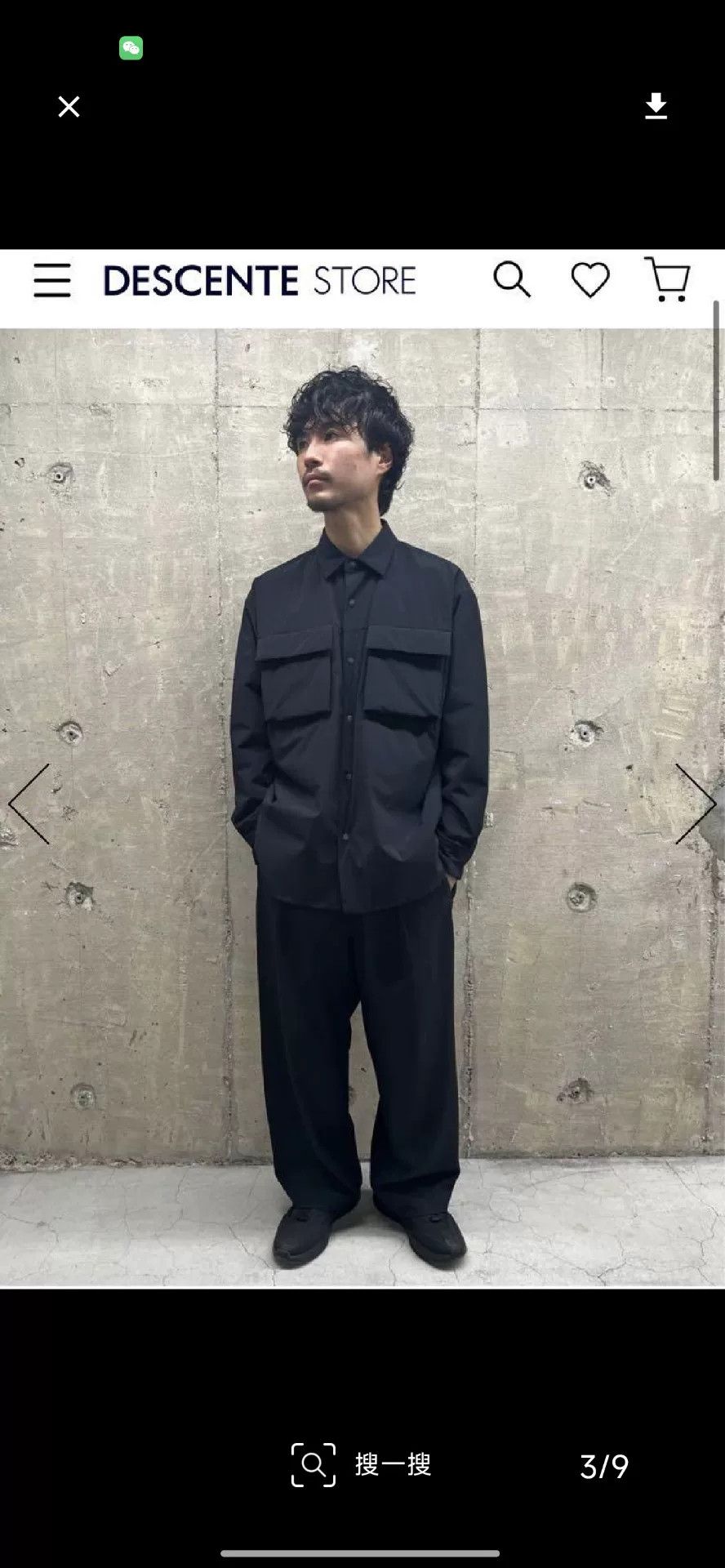 Descente Descente Allterrain Black Cotton Shirt Jacket Size US L / EU 52-54 / 3 - 4 Thumbnail