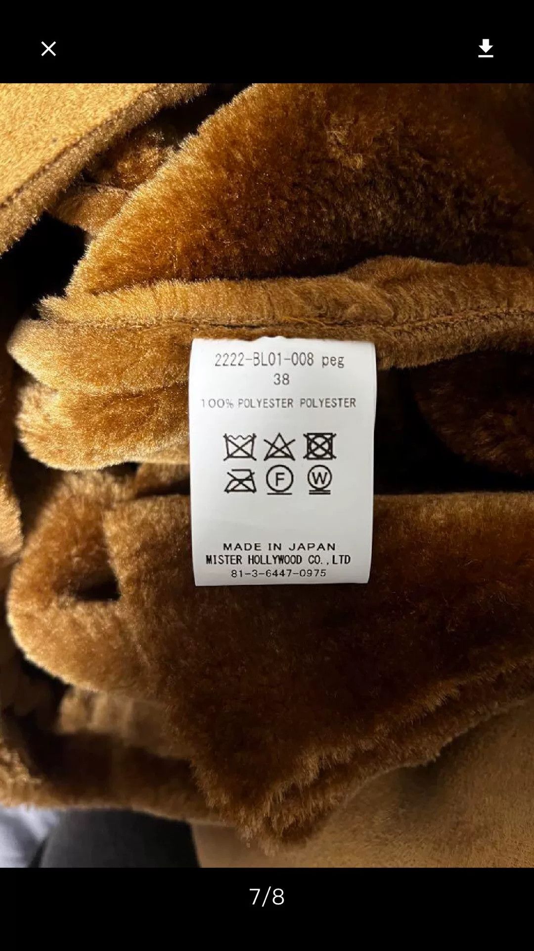 N.Hoolywood N.HOOLYWOOD Wool Jacket Coat Size US M / EU 48-50 / 2 - 5 Thumbnail