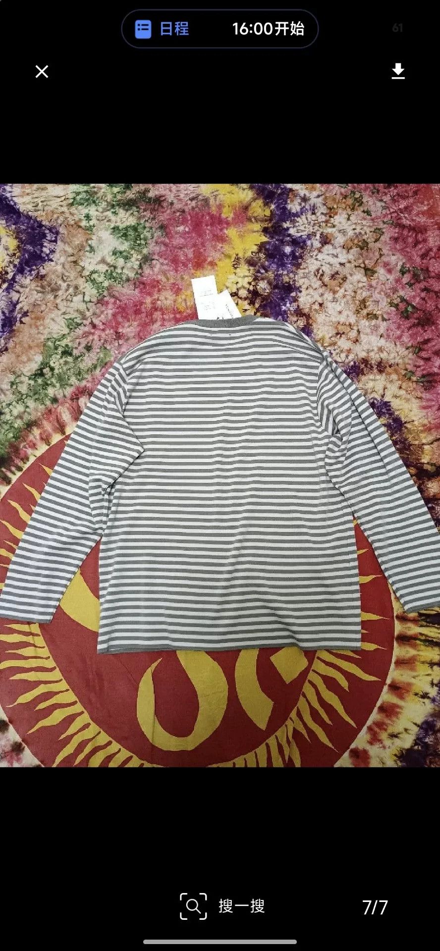 Nanamica Nanamica Batonner Striped Long Sleeve Knit Sweater Size US M / EU 48-50 / 2 - 7 Thumbnail