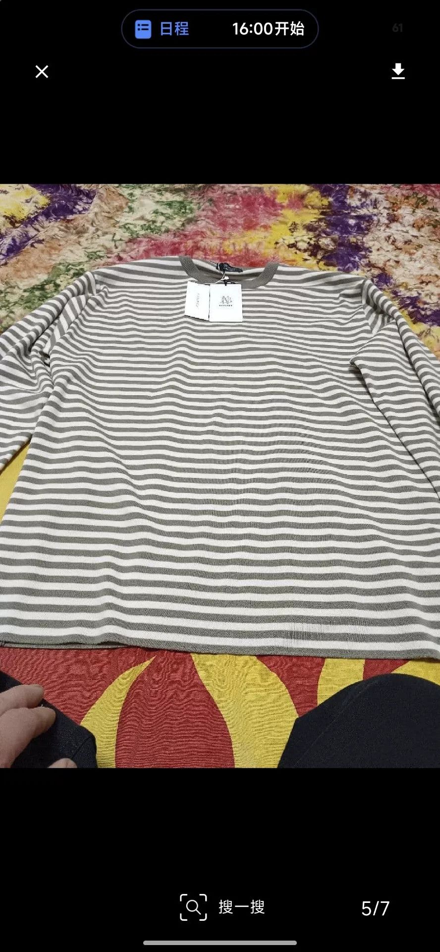Nanamica Nanamica Batonner Striped Long Sleeve Knit Sweater Size US M / EU 48-50 / 2 - 5 Thumbnail