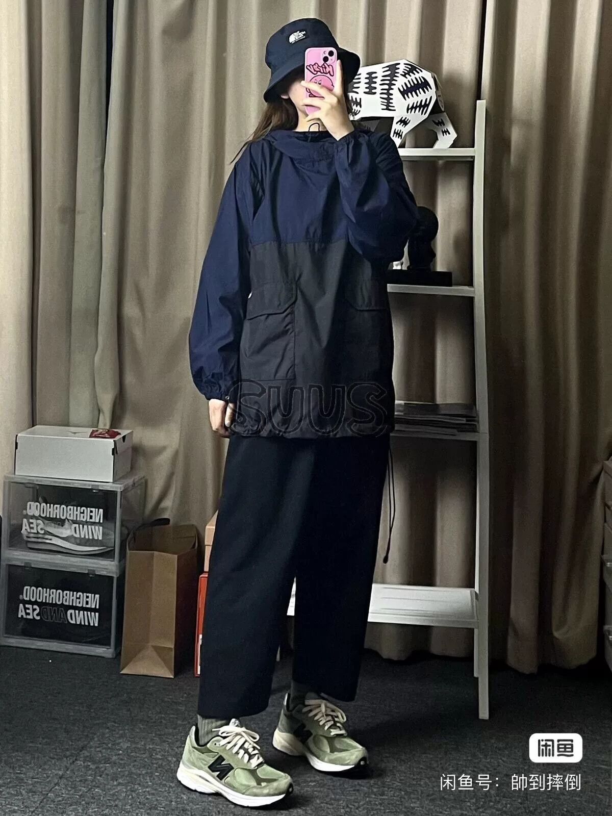 The North Face Purple Label North Face Color Block Hooded Jacket Size US L / EU 52-54 / 3 - 3 Thumbnail