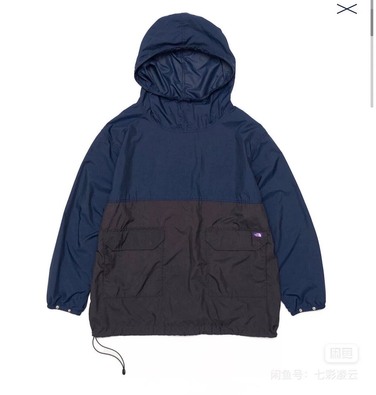 The North Face Purple Label North Face Color Block Hooded Jacket Size US L / EU 52-54 / 3 - 4 Thumbnail