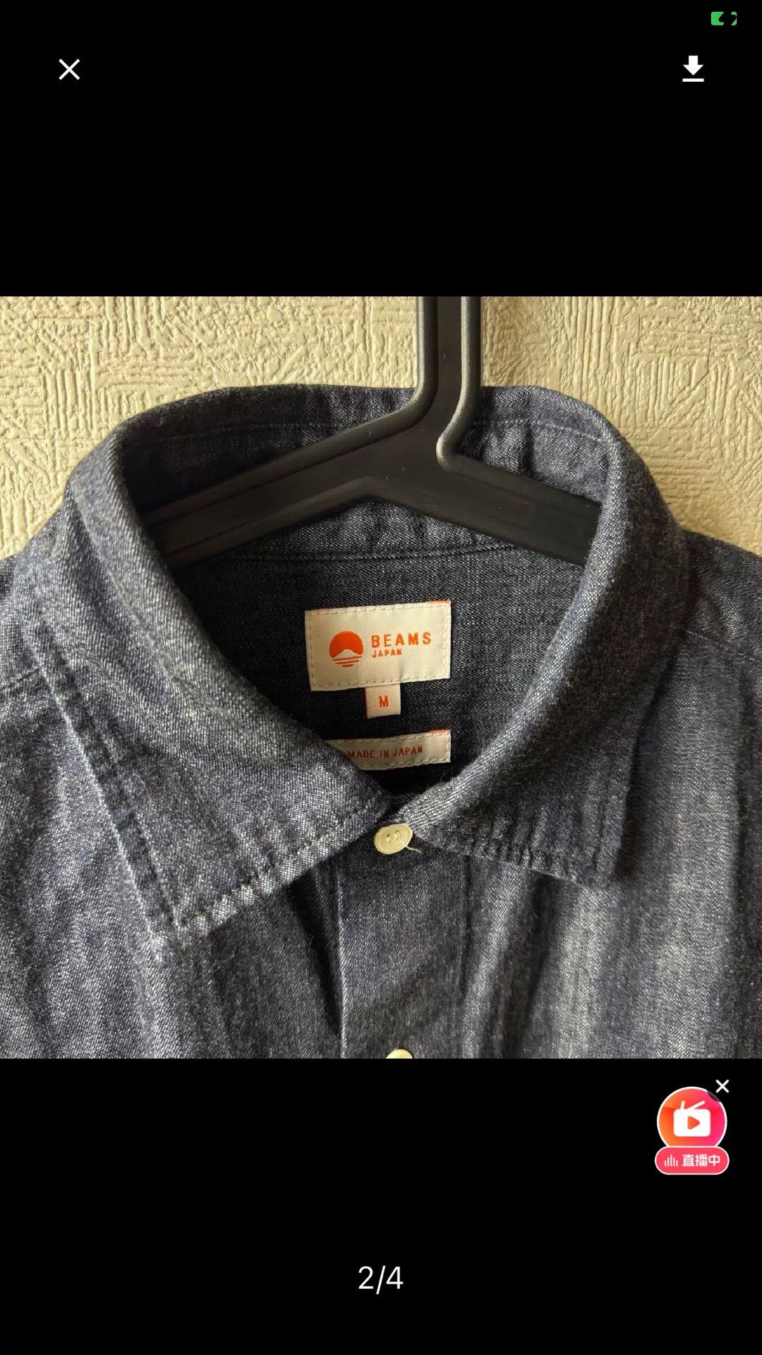 Beams Japan BEAMS JAPAN Denim Shirt with Red Accents Size US M / EU 48-50 / 2 - 2 Thumbnail
