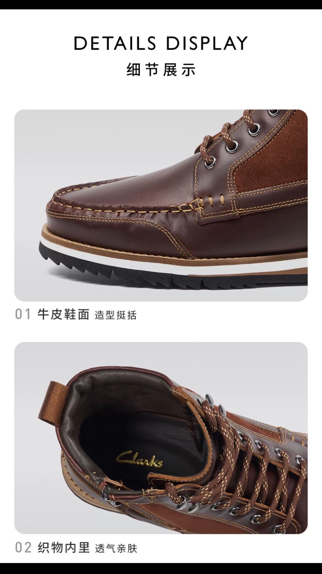 Clarks Clarks Martin Boots Size 41 Gear Shoes Size US 8 / EU 41 - 3 Thumbnail