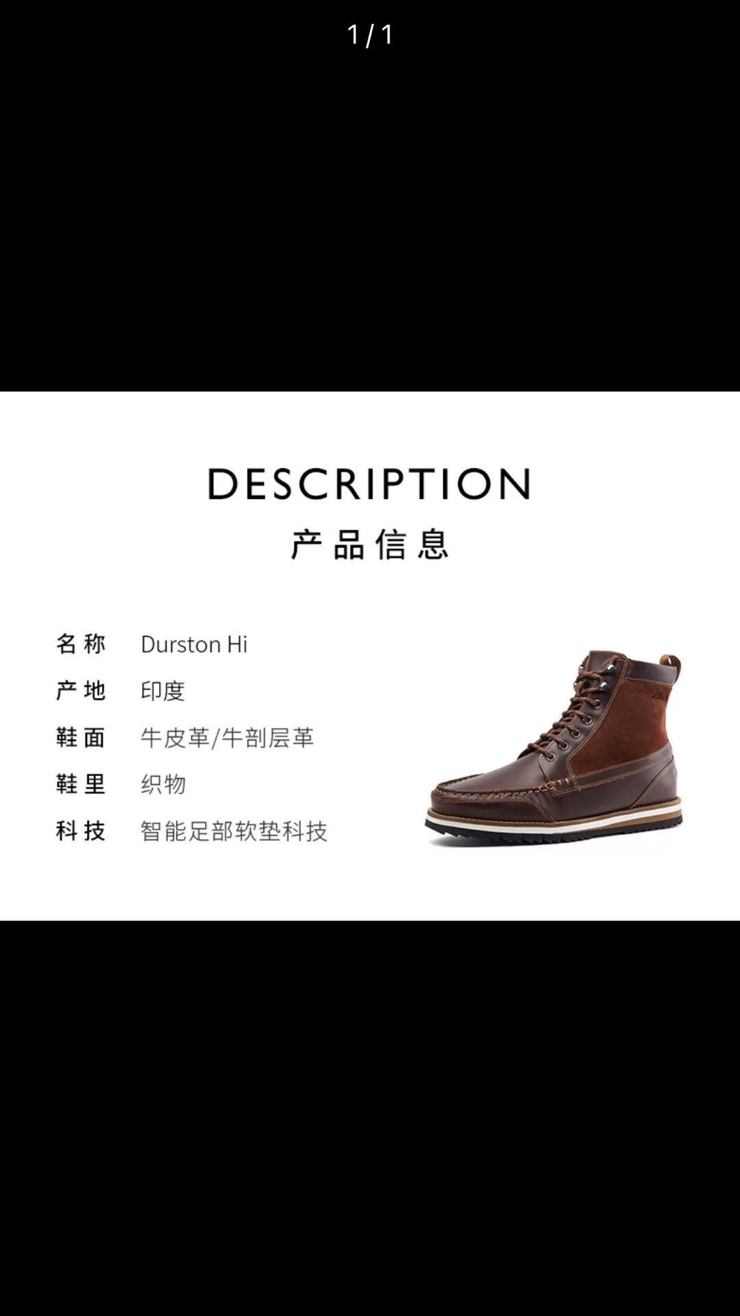 Clarks Clarks Martin Boots Size 41 Gear Shoes Size US 8 / EU 41 - 2 Thumbnail
