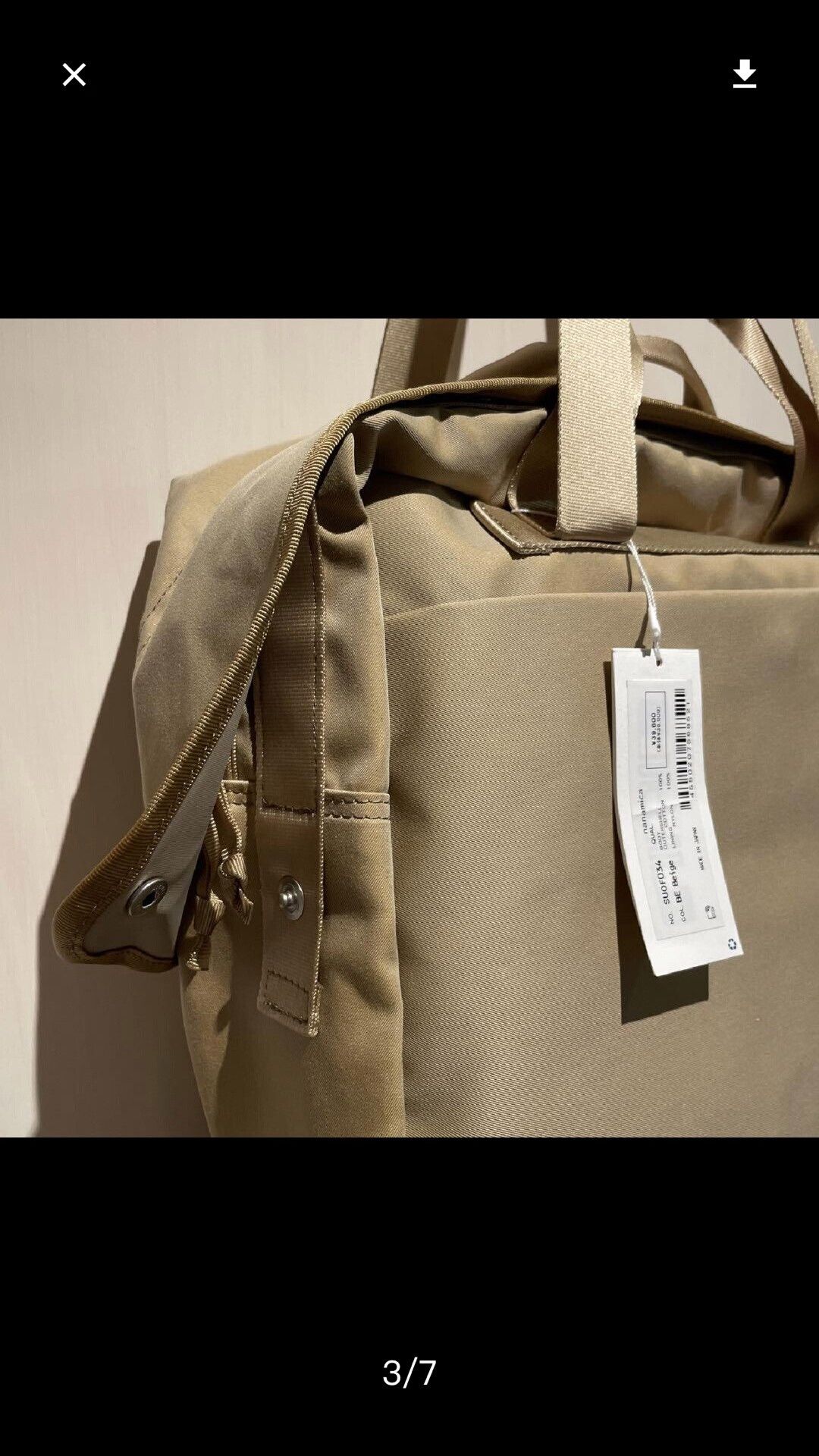 Nanamica Nanamica 2way Handbag Size ONE SIZE - 5 Thumbnail