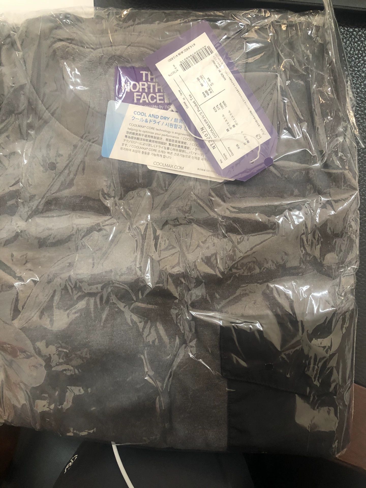 The North Face Purple Label Tie-Dye Pocket T-Shirt from North Face Size US S / EU 44-46 / 1 - 3 Thumbnail