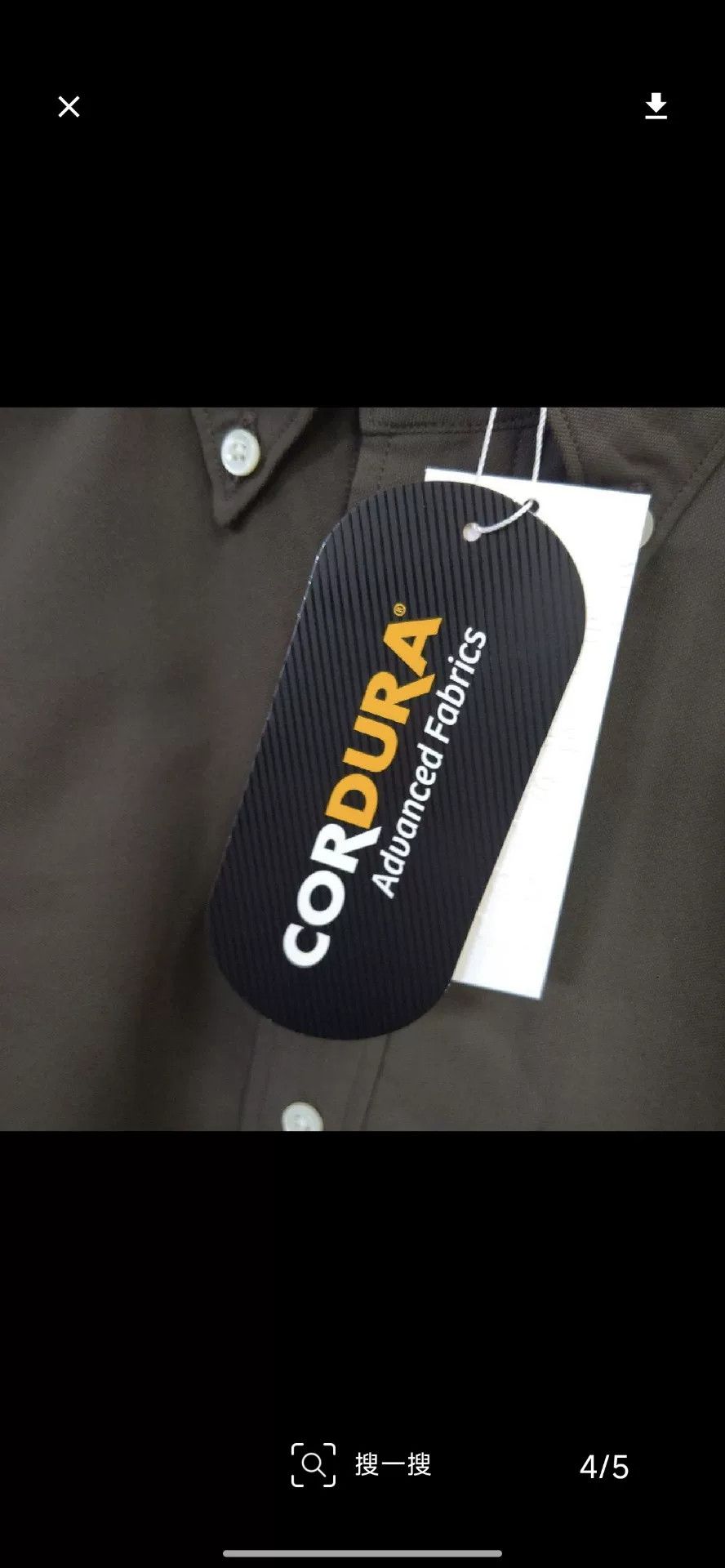 Nanamica Nanamica Classic Shirt in Brown Nylon Blend Size US S / EU 44-46 / 1 - 3 Thumbnail